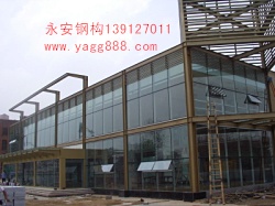 ��򣨽��廪ͤ����¥��չ��